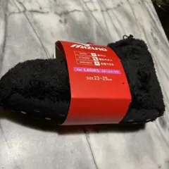 ルームブーツ スリッパ・サンダル