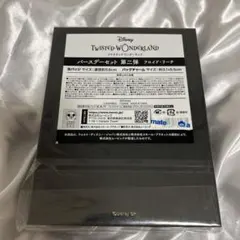 ツイステ　フロイド・リーチ　バースデーセット　第二弾