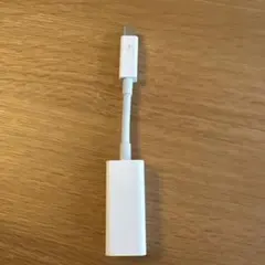 Type-C to Ethernet Adapter