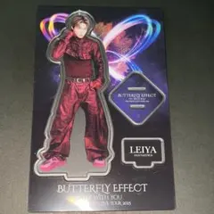 ファンタ アクスタ 瀬口黎弥 2
