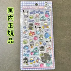 Item thumbnail for item be42e58d-03e2-4287-9e1f-4b51cc15eb2a