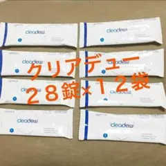 Item thumbnail for item 5b8ee32e-657c-4386-b681-fd3abd51d8c2