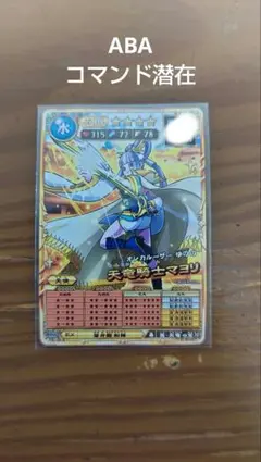 Item thumbnail for item cbba4398-861d-43d1-8170-54fa343a42be