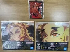 鬼滅の刃　一番くじ　〜鬼の棲む街〜其の弐