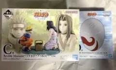 一番くじ　NARUTO波の国編　C賞 うずまきナルト＆白 D賞白のお面　2種