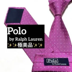 極美品　ポロラルフローレン　ネクタイ　ピンク　ピンドット　刺繍　光沢