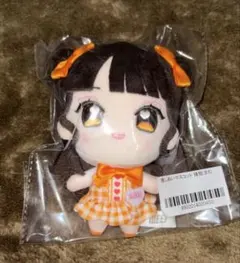 2026年最新】小熊まむの人気アイテム - メルカリ