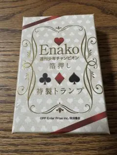 えなこ　週刊少年チャンピオン　箔押し特製トランプ　 応募者全員サービス