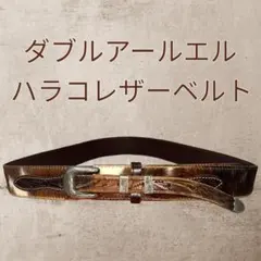 2026年最新】DOUBLE RL 素材：本革 メンズ ベルトの人気アイテム