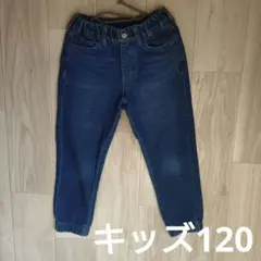 UNIQLO ユニクロ キッズ デニムパンツ 長ズボン 裾ゴム 120