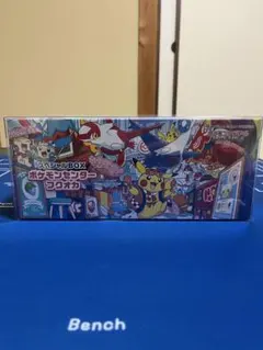 スペシャルBOXポケモンセンターフクオカ 新品未開封シュリンク付