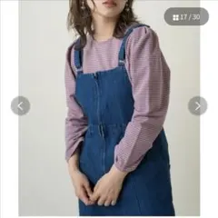 kastane　デニムフレアサロペット