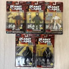2025年最新】猿の惑星 フィギュアの人気アイテム - メルカリ