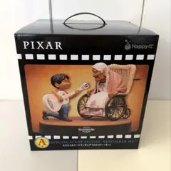ピクサーくじ　2026 A賞　スペシャルシーンフィギュア　リメンバーミー