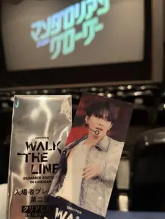 Item thumbnail for item 5402b697-aab0-4634-ad0e-5fe9397d7902