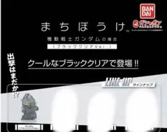 Item thumbnail for item 1cd913c5-5226-46a4-84e0-879e62d5a2cd