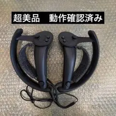2026年最新】Valve Index コントローラーの人気アイテム - メルカリ