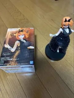 五等分の花嫁 Kyunties 中野四葉 フィギュア 箱あり