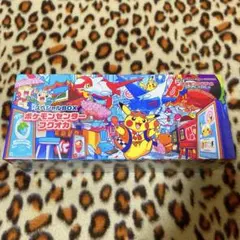 Item thumbnail for item f7b32c7d-444b-4162-a6f3-466fdb023331