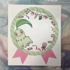 ポケモンセンターオンライン メガハッピーホリデー 非売品 チコリータ ステッカー