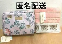 ポール&ジョー　PAUL＆JOE 　猫　ポーチ　ハンカチ　ハンドタオル