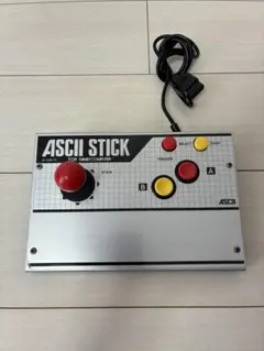 アーケードゲームシグマ電子 SUPER PRO STICK Σ8000TB - メルカリ