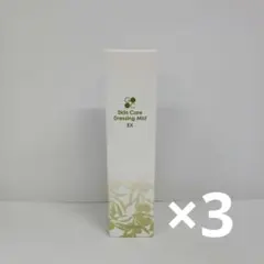 新品未開封 グロウンケア ドレッシングミスト 50ml 3点セット - メルカリ