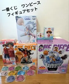 一番くじワンピース　フィギュアセット