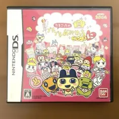 たまごっちのプチプチおみせっち　ごひーきに