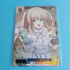 2026年最新】“夏の思い出” 紬 spの人気アイテム - メルカリ