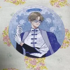 コースター 番未満の僕らはきっと　DECOTTO アニメイト　礼旺