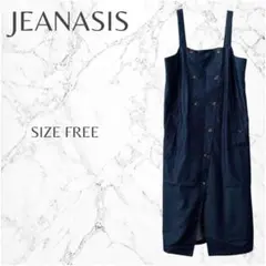 ジーナシス ボタンデザイン 体型カバー カジュアル デニムキャミワンピース