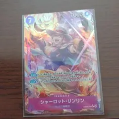 ワンピース４枚セット