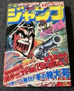 2026年最新】トンプー大冒険の人気アイテム - メルカリ