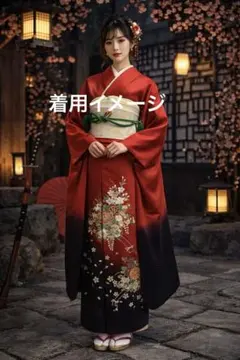 【早い者勝ち】　特別価格！　正絹　高級振袖　セット