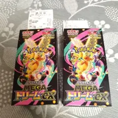 ポケモンカードゲーム MEGAドリームEX 2BOX