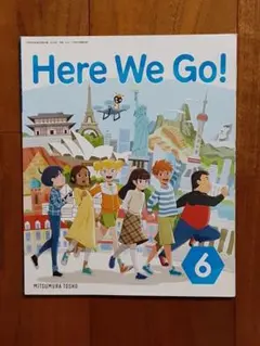 2026年最新】here we go 教科書の人気アイテム - メルカリ