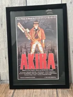 Item thumbnail for item 5aee240c-e869-4c7e-b80a-c775a2b3f7da