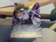 デイン第15代国王ミカヤ B20-051SR+ ファイアーエムブレムサイファ