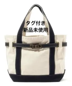 新品未使用The Boatkinボートキン キャンバストートバッグ llbean
