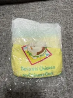 ディズニーランド　ガチャガチャ　エコバッグ　照り焼きチキン