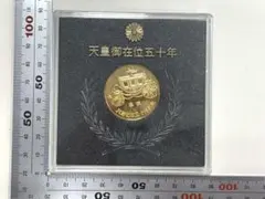 2026年最新】天皇 五十の人気アイテム - メルカリ