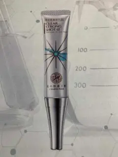 Item thumbnail for item dc796be1-4326-4c44-af2c-9d29889123f5