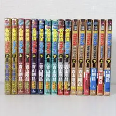 1巻-86巻】 名探偵コナン セット 全巻 - メルカリ