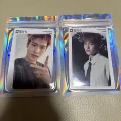 riize fame qqmusic 中国限定 ソヒ