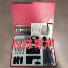 2026年最新】ペンタックス AUTO110の人気アイテム - メルカリ