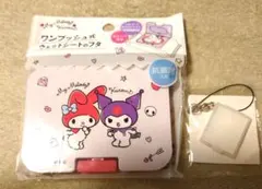 Item thumbnail for item 6ff5b700-1f2c-4c4e-b2f9-c11468086ebe