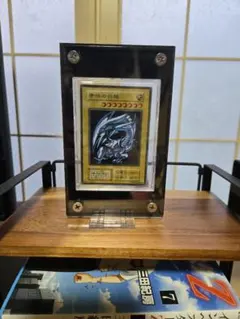 2026年最新】遊戯王 ブルーアイズホワイトドラゴン ステンレスの人気