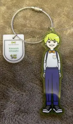 リンク様　専用なにわ男子　なにわのにわ　大橋和也 アクリルキーホルダー