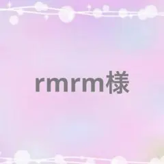 ハンドメイド資材